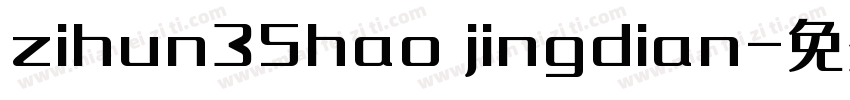 zihun35hao jingdian字体转换